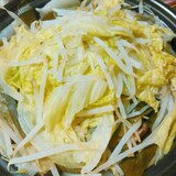 白菜モヤシ葉玉ねぎのホットサラダ